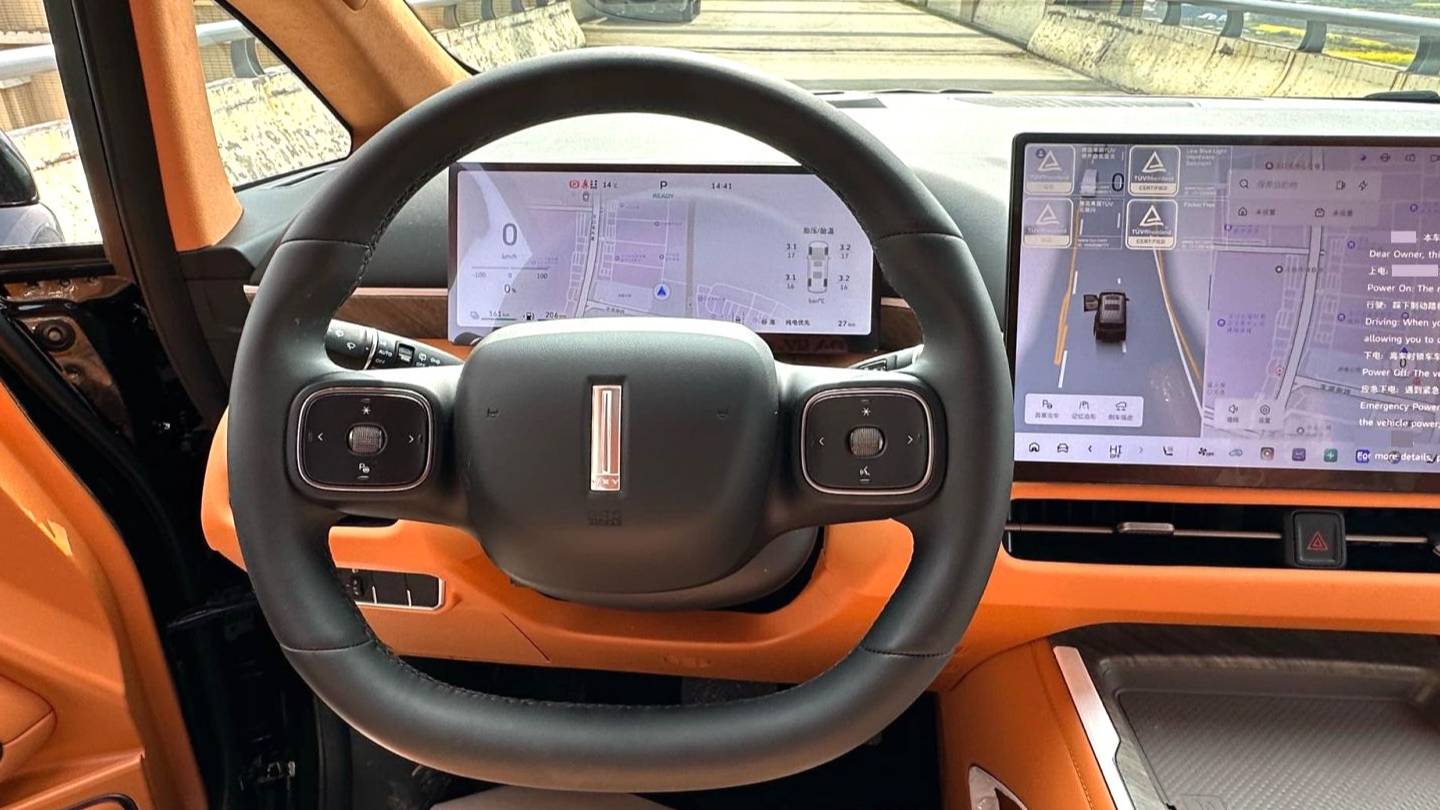 WEY 2025 WEY 80 Four wheel drive high mountain 8