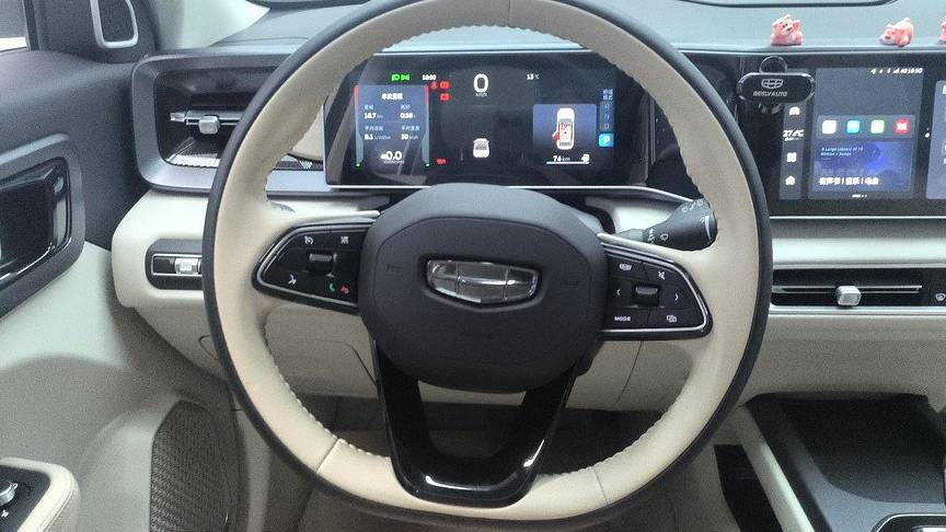 Geely 2023 ICON 1.5TD Chocolate Clever Edition