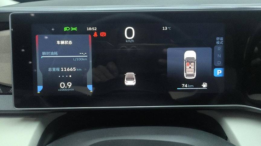 Geely 2023 ICON 1.5TD Chocolate Clever Edition