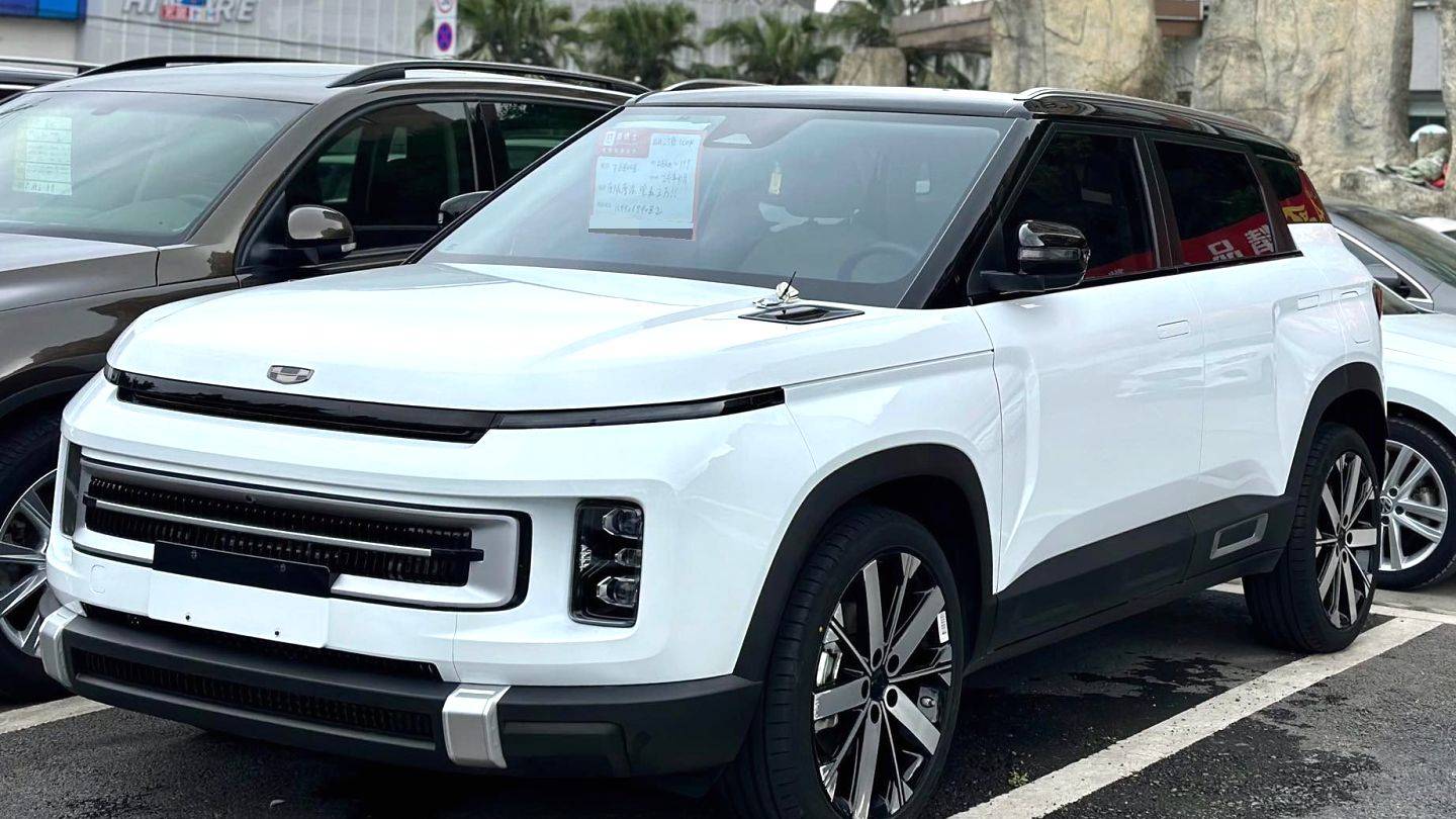 Geely 2024 ICON Linglong 1.5TD Ruyi Edition