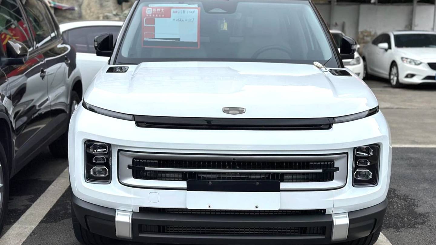 Geely 2024 ICON Linglong 1.5TD Ruyi Edition