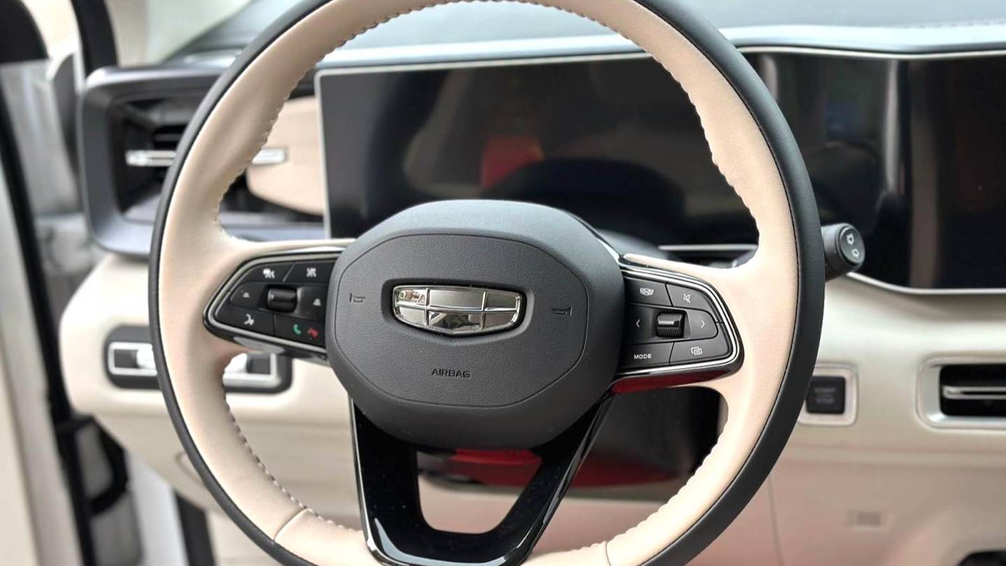 Geely 2024 ICON Linglong 1.5TD Ruyi Edition