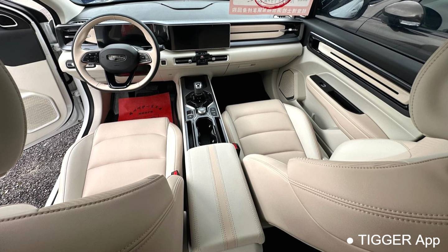 Geely 2024 ICON Linglong 1.5TD Ruyi Edition