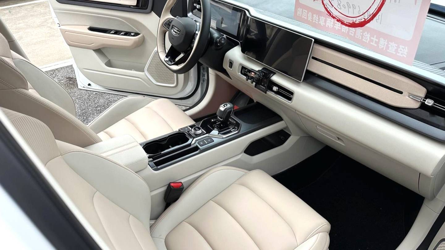 Geely 2024 ICON Linglong 1.5TD Ruyi Edition