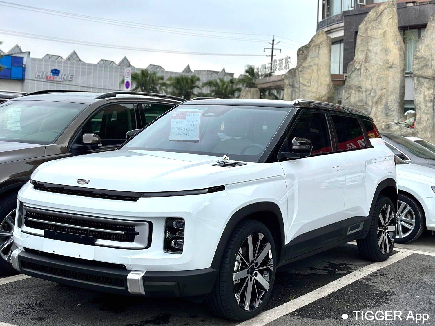 used Geely 2024 ICON Linglong 1.5TD Ruyi Edition