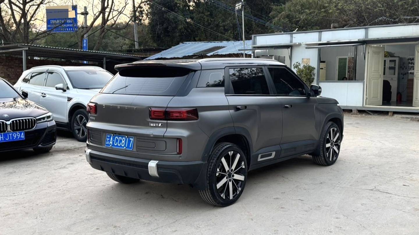 Geely 2023 ICON 1.5TD Chocolate Ultimate Edition