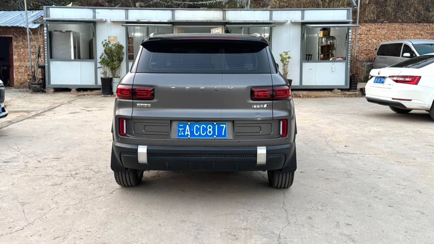 Geely 2023 ICON 1.5TD Chocolate Ultimate Edition