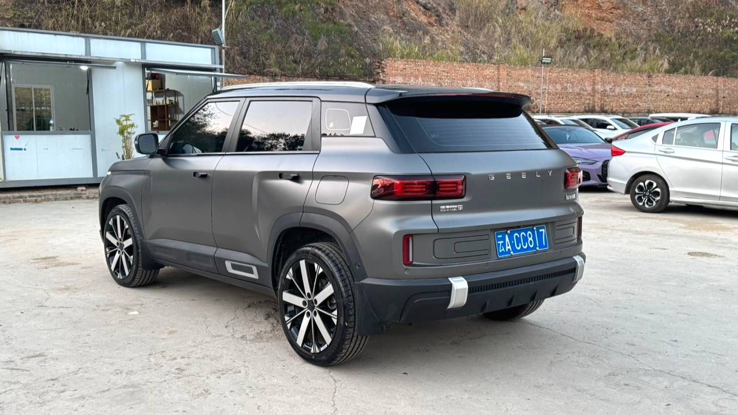 Geely 2023 ICON 1.5TD Chocolate Ultimate Edition