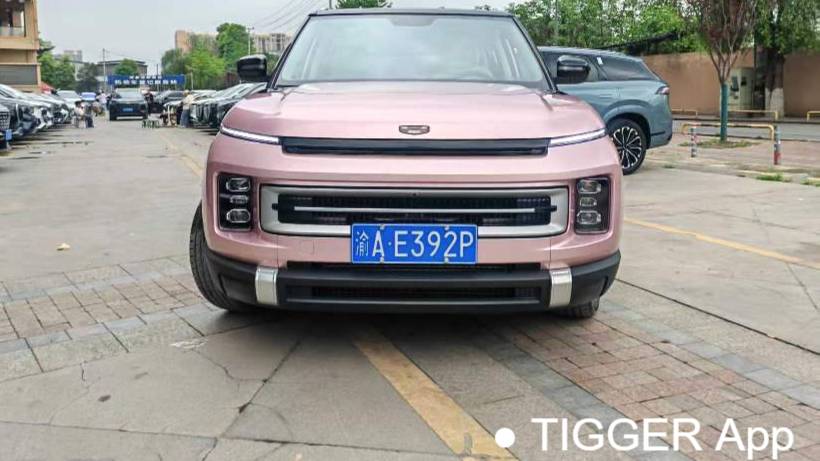 Geely 2023 ICON 1.5TD Chocolate Clever Edition