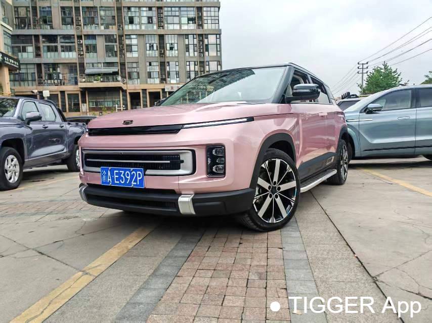 used Geely 2023 ICON 1.5TD Chocolate Clever Edition