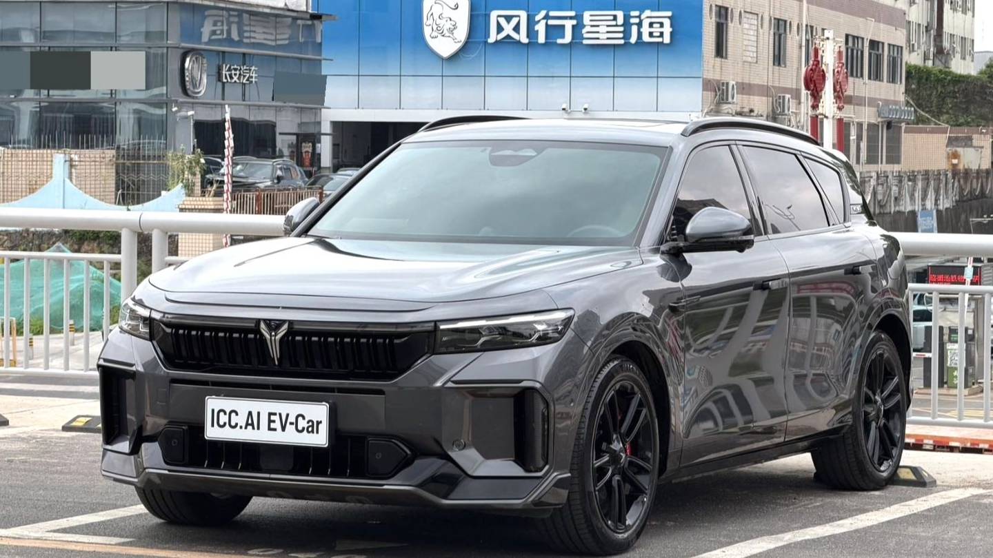 VOYAH 2025 FREE 318 259km four-wheel drive exploration version