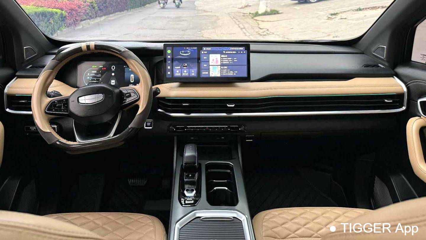 Geely 2023 Okavango 2.0T DCT flagship model