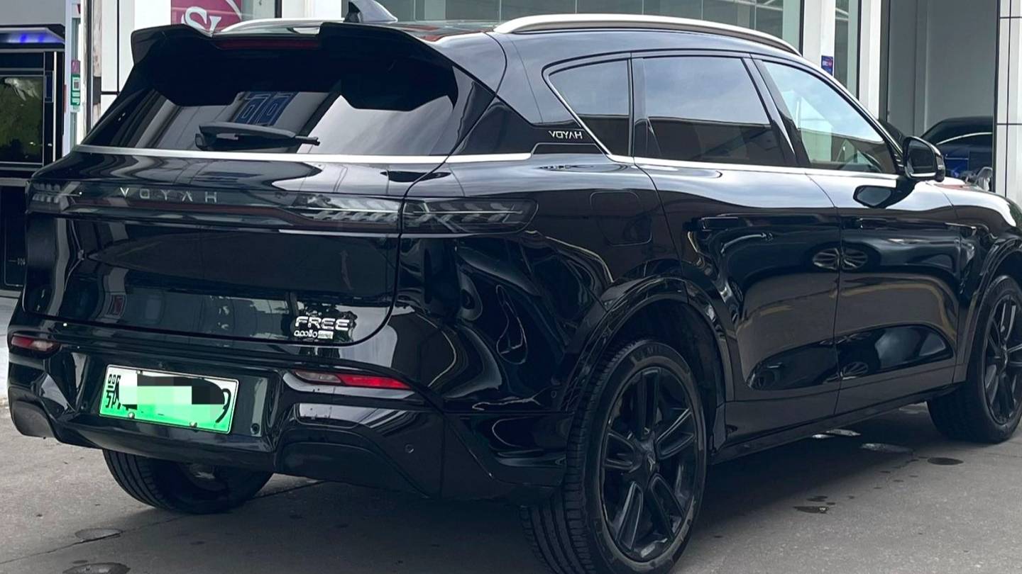 VOYAH 2024 FREE Ultra long endurance intelligent driving version