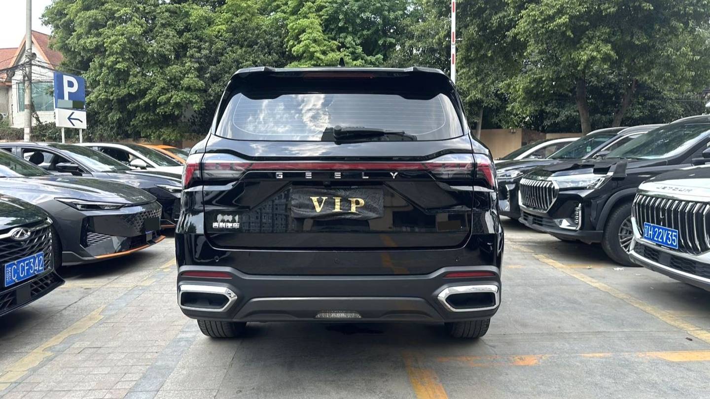 Geely 2023 Okavango 2.0T DCT Luxury Model