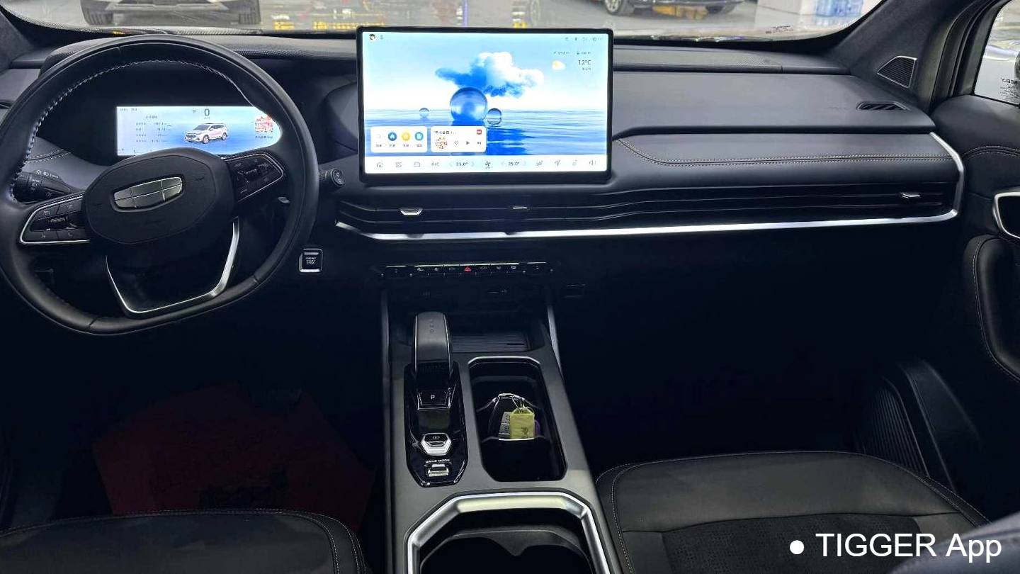 Geely 2025 Okavango 2.0T DCT Premium Edition