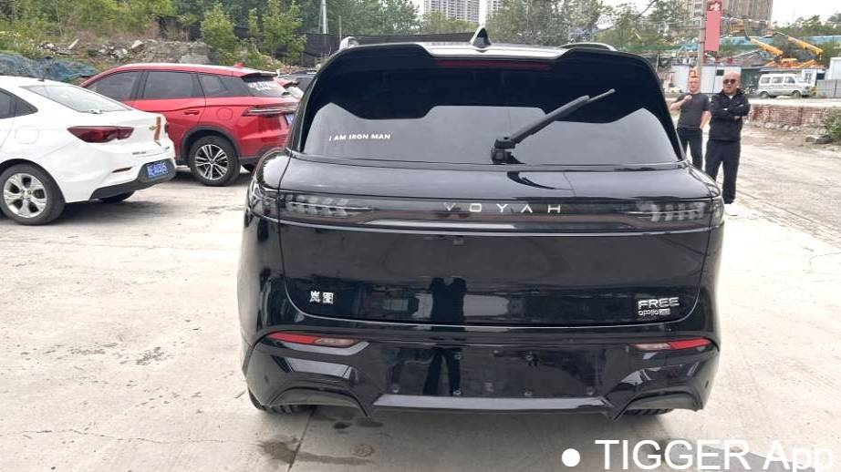 VOYAH 2025 FREE 318 259km four-wheel drive exploration version