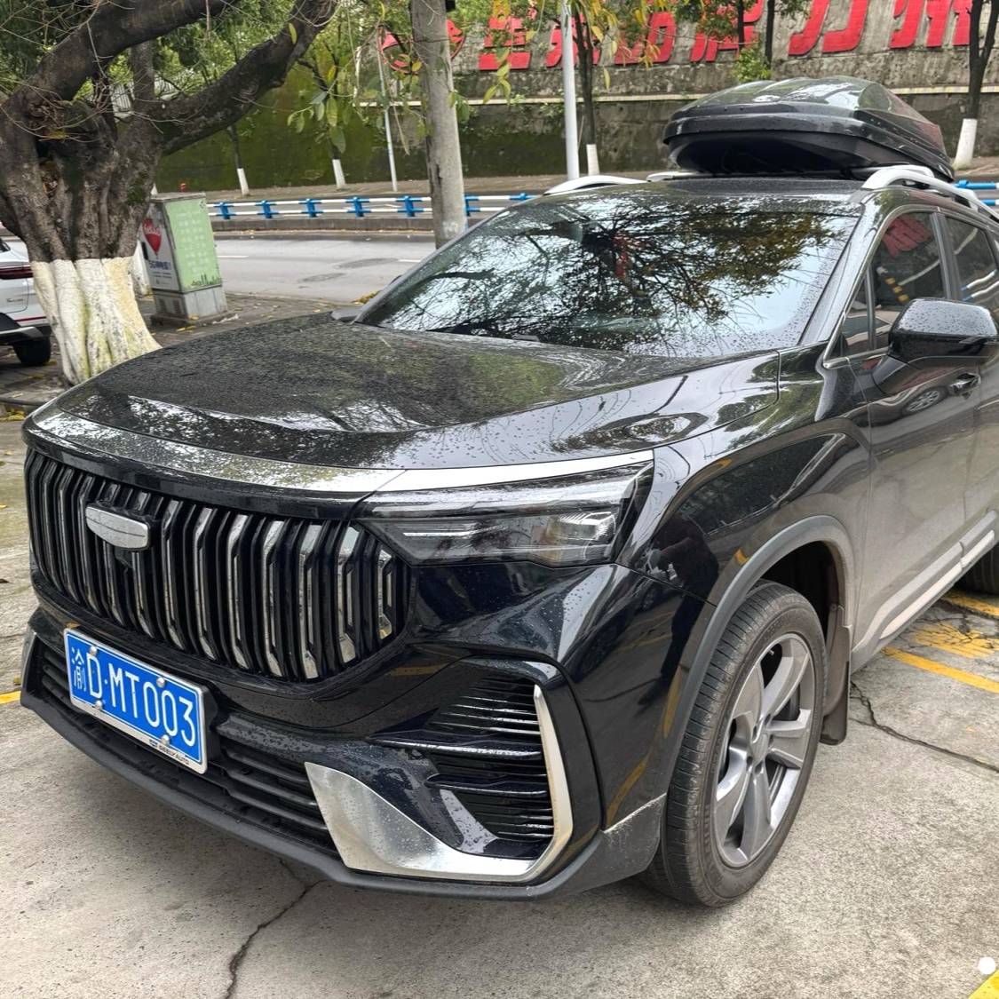 Geely 2026 Okavango 1.5TD DCT Happiness 5 Seats 二手车