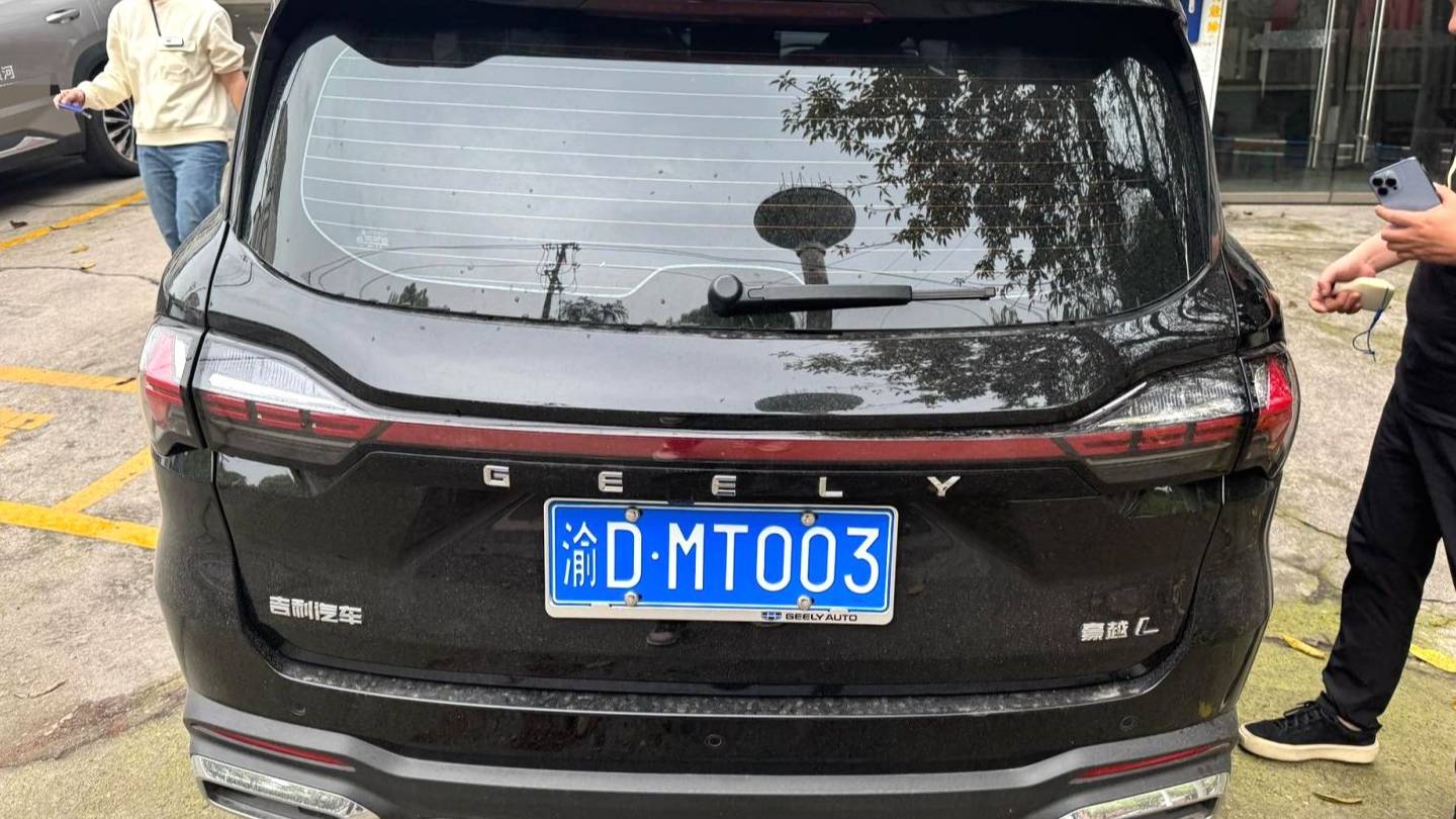 Geely 2026 Okavango 1.5TD DCT Happiness 5 Seats