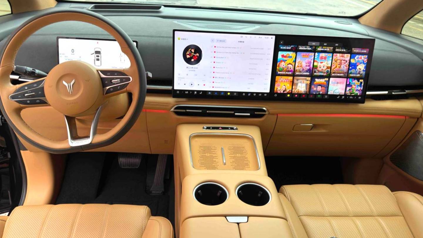 VOYAH 2025 DREAM EV four-wheel drive flagship Kunpeng version