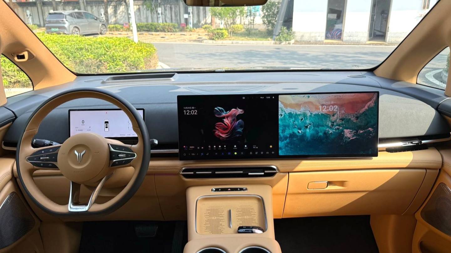 VOYAH 2025 DREAM PHEV four-wheel drive Prestige Qiankun Edition