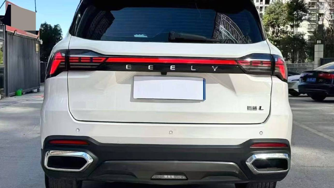 Geely 2023 Okavango 2.0T DCT Luxury Model