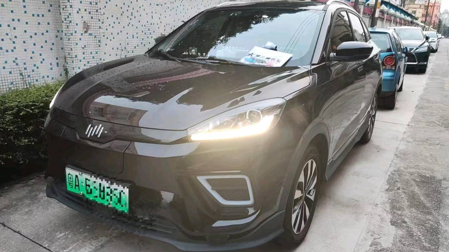 WELTMEISTER 2022 EX5 EX5-Z Nex Exploration Edition