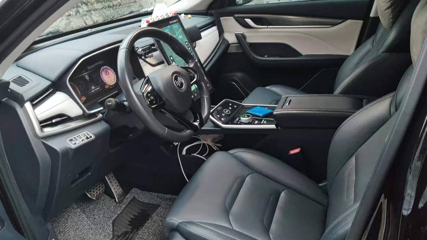 WELTMEISTER 2022 EX5 EX5-Z Nex Exploration Edition