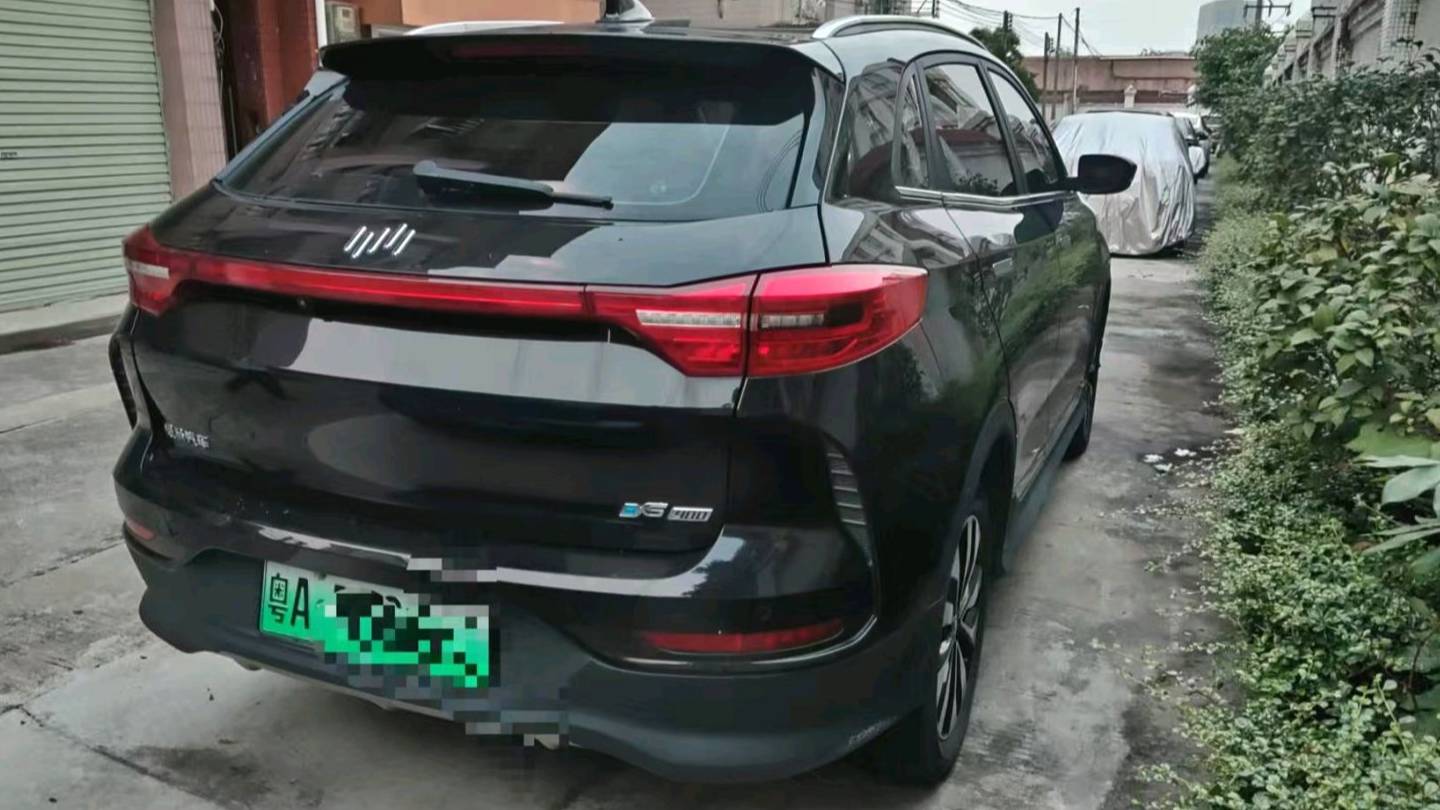 WELTMEISTER 2022 EX5 EX5-Z Nex Exploration Edition