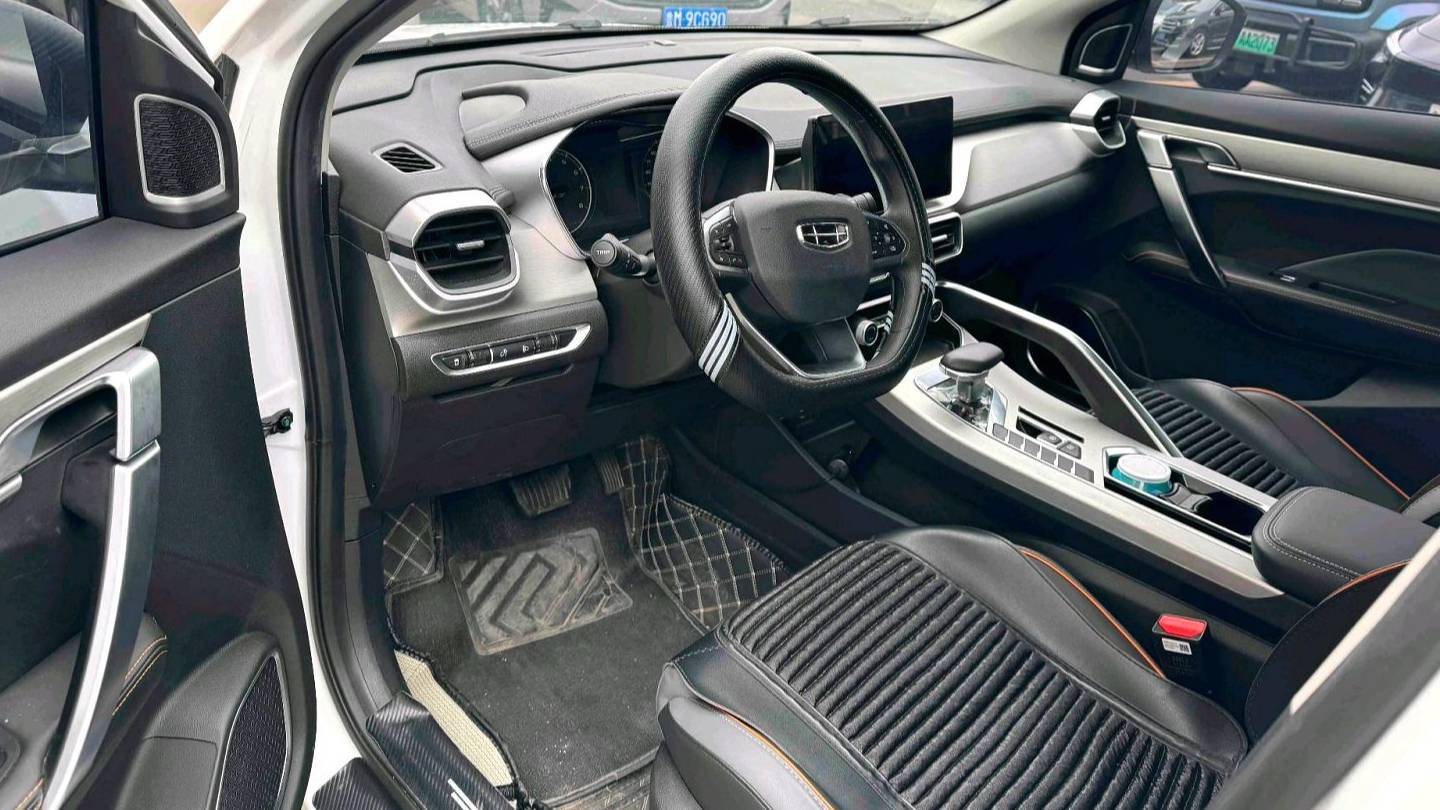 Geely 2024 Coolray 1.5T DCT Longteng