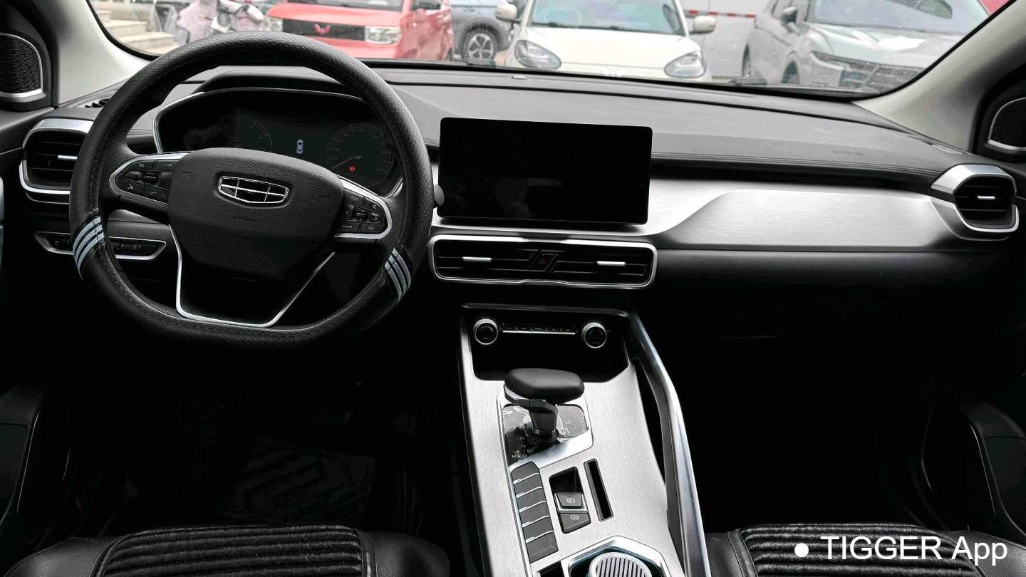 Geely 2024 Coolray 1.5T DCT Longteng