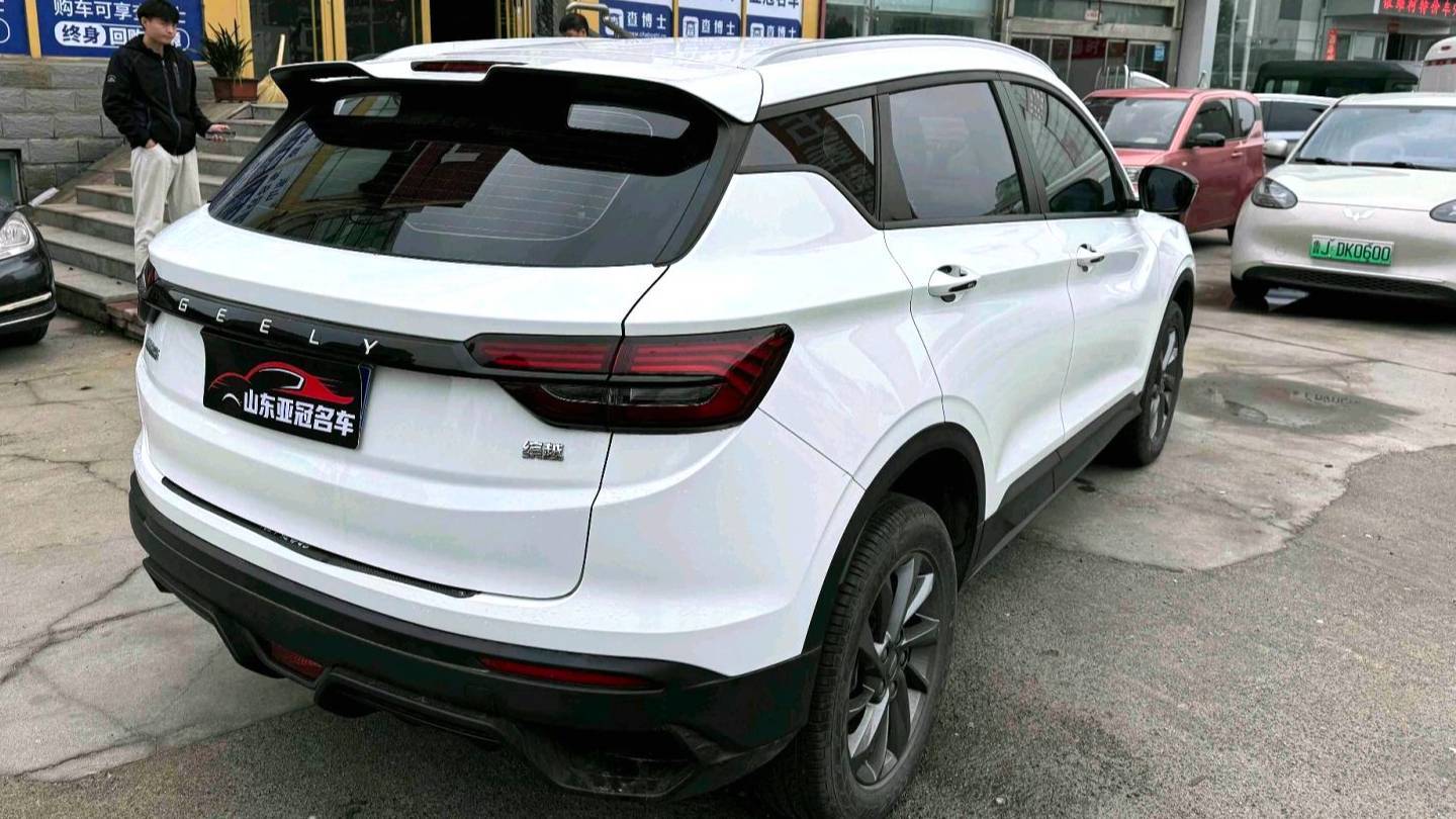 Geely 2024 Coolray 1.5T DCT Longteng