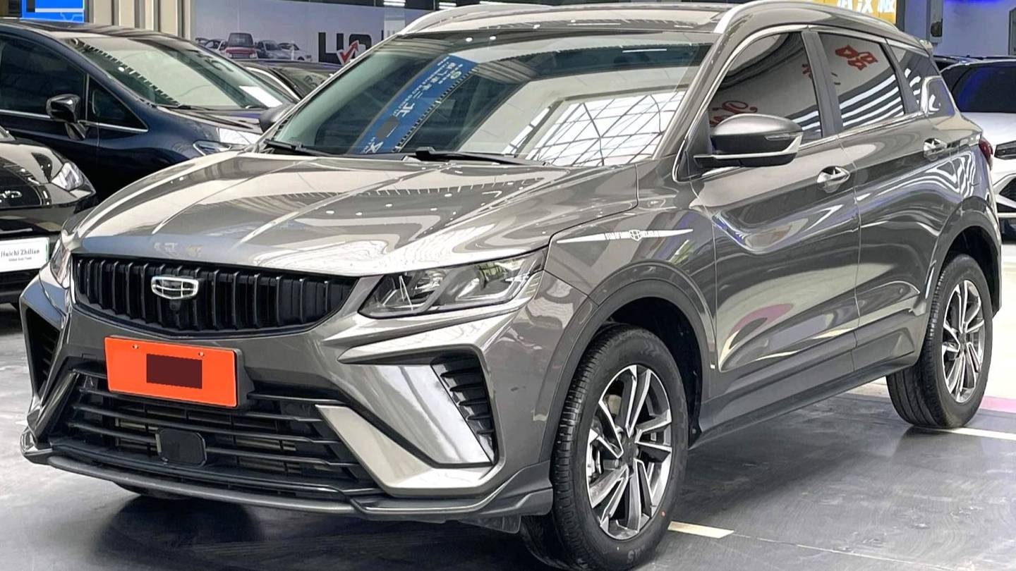 Geely 2023 Coolray 1.5T DCT Platinum Edition