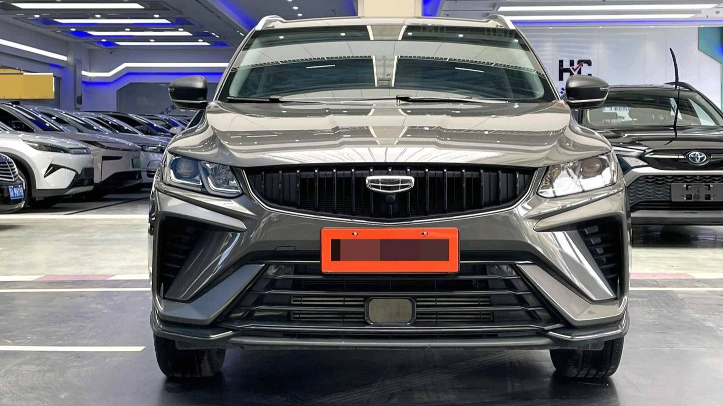 Geely 2023 Coolray 1.5T DCT Platinum Edition