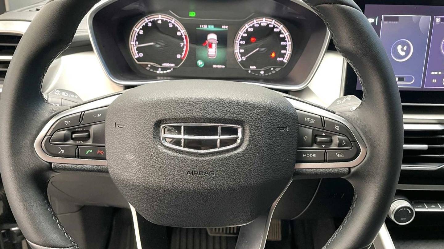 Geely 2023 Coolray 1.5T DCT Platinum Edition
