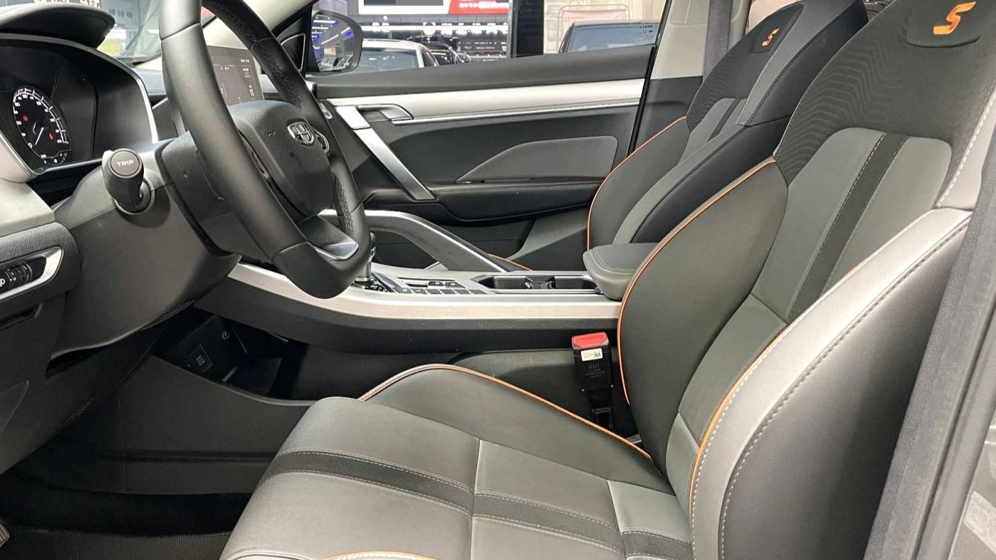 Geely 2023 Coolray 1.5T DCT Platinum Edition
