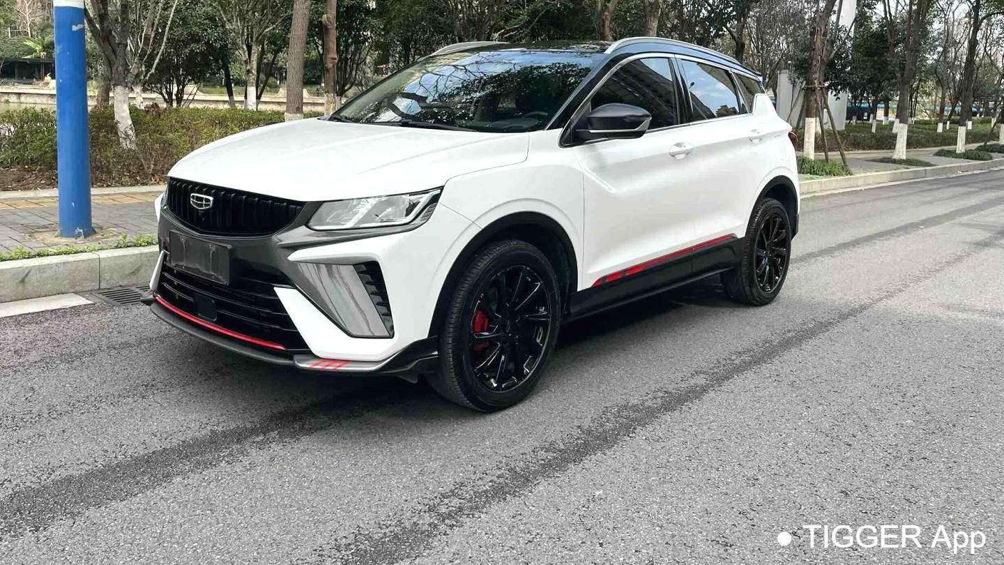 Geely 2023 Coolray 1.5T DCT Diamond Edition