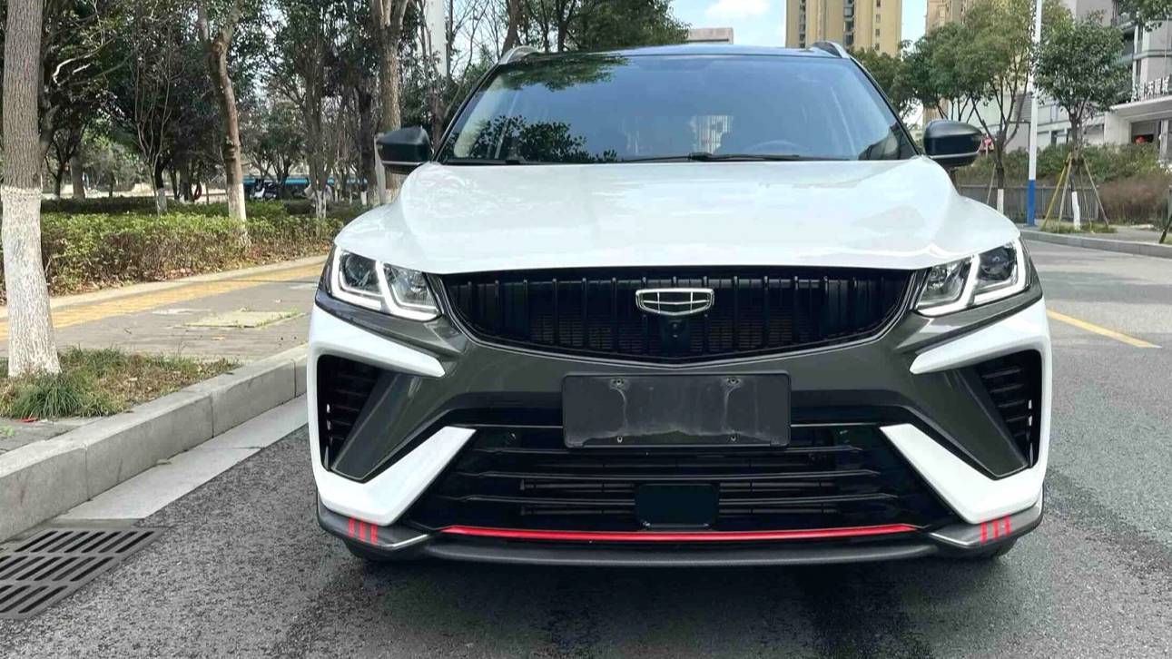 Geely 2023 Coolray 1.5T DCT Diamond Edition