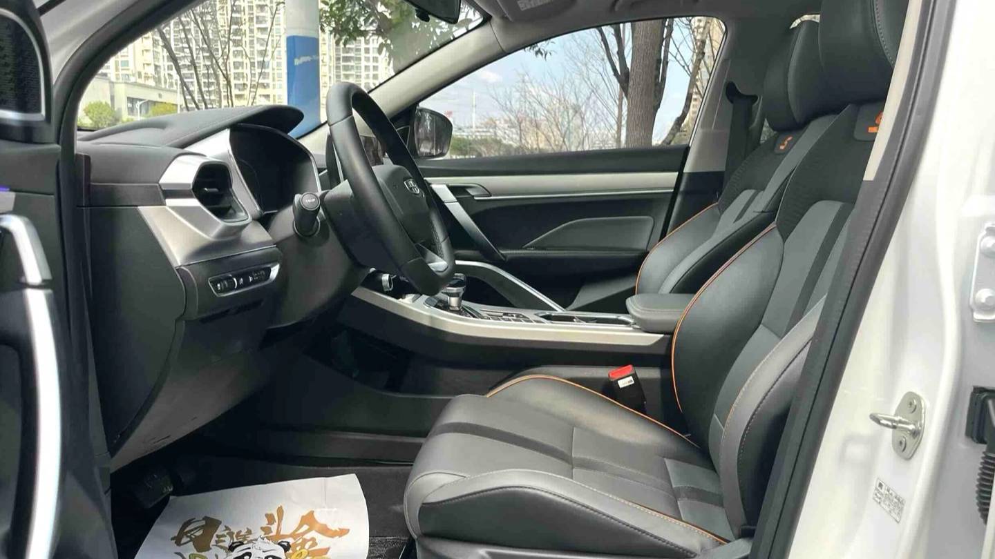 Geely 2023 Coolray 1.5T DCT Diamond Edition