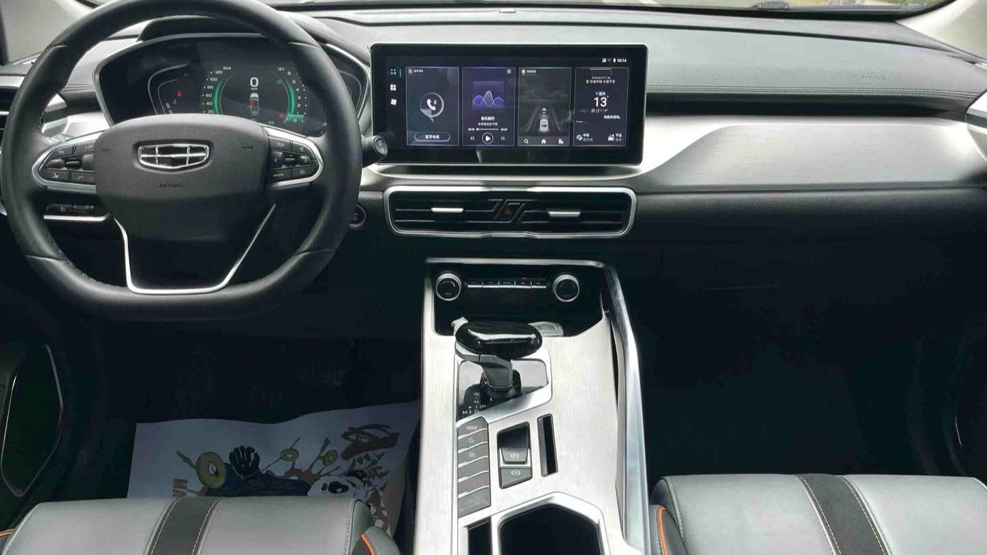 Geely 2023 Coolray 1.5T DCT Diamond Edition