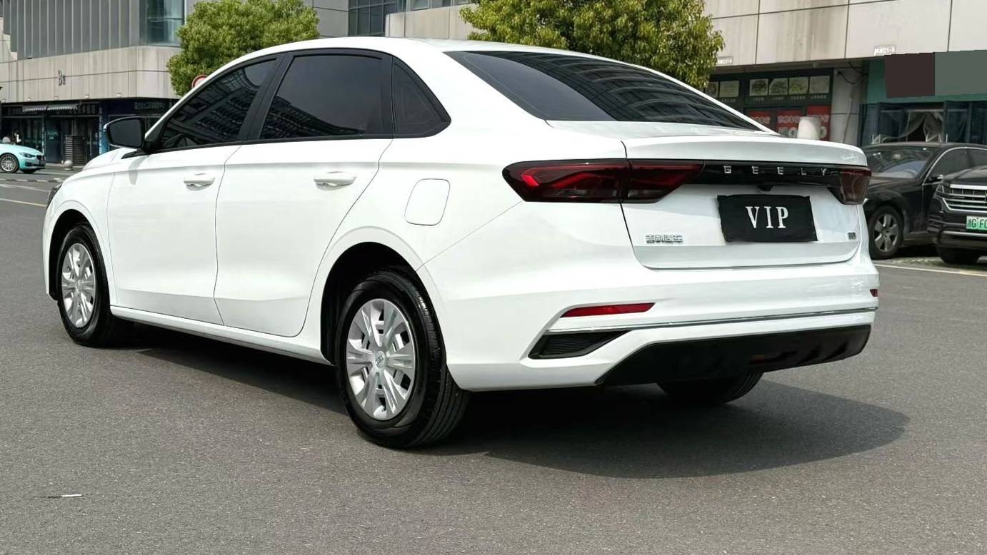 Geely 2026 EMGRAND 4th generation 4 million commemorative 1.5L manual overtaking