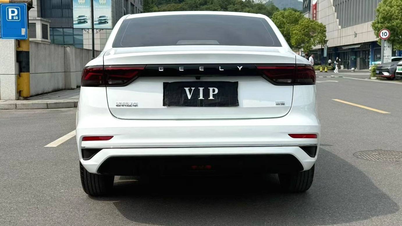 Geely 2026 EMGRAND 4th generation 4 million commemorative 1.5L manual overtaking