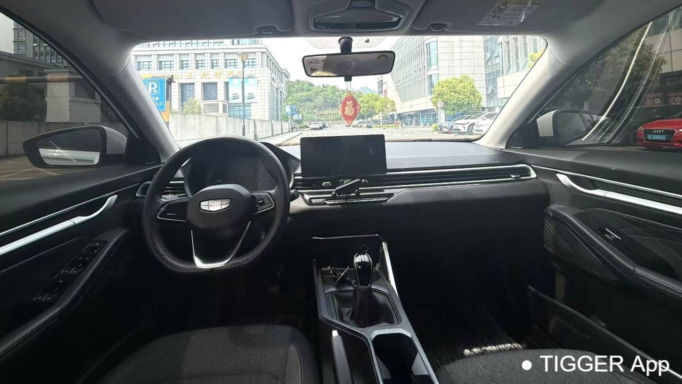 Geely 2026 EMGRAND 4th generation 4 million commemorative 1.5L manual overtaking