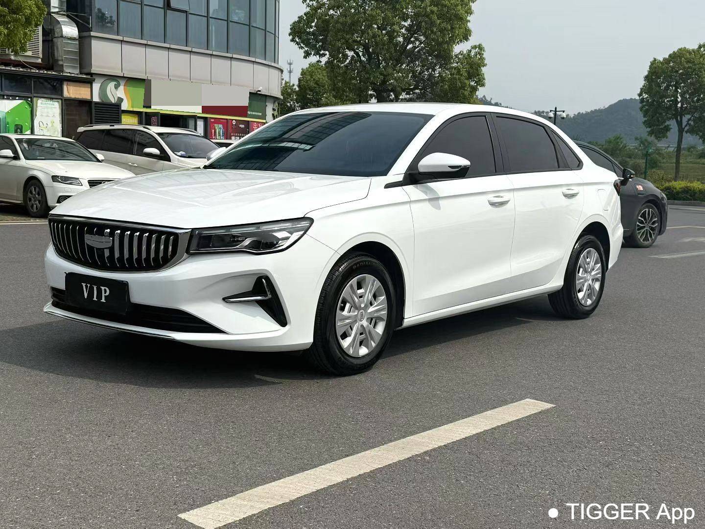 Used Geely 2026 EMGRAND 4th generation 4 million commemorative 1.5L manual overtaking
