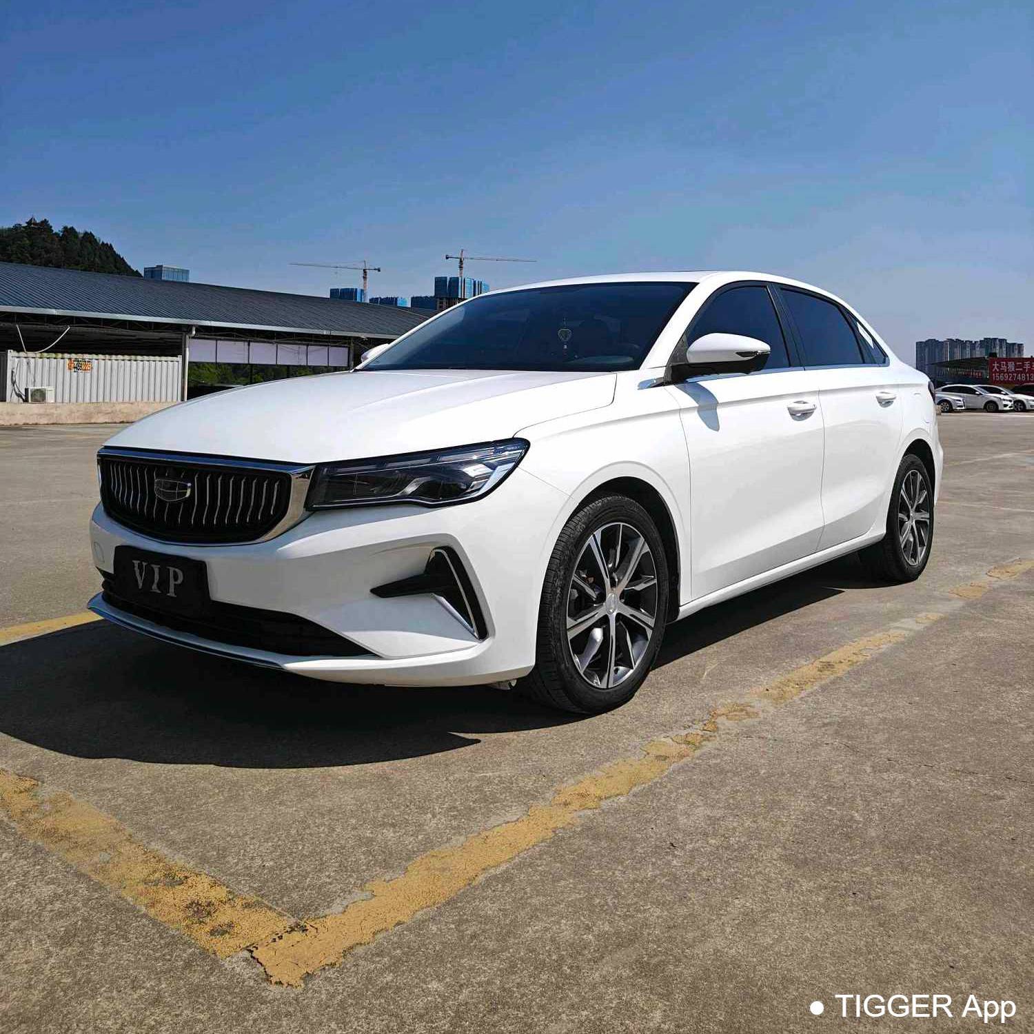 Geely 2023 EMGRAND 4th Generation Champion Edition 1.5L CVT Flagship Model Used Car