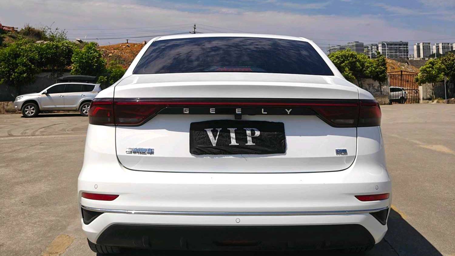Geely 2023 EMGRAND 4th Generation Champion Edition 1.5L CVT Flagship Model