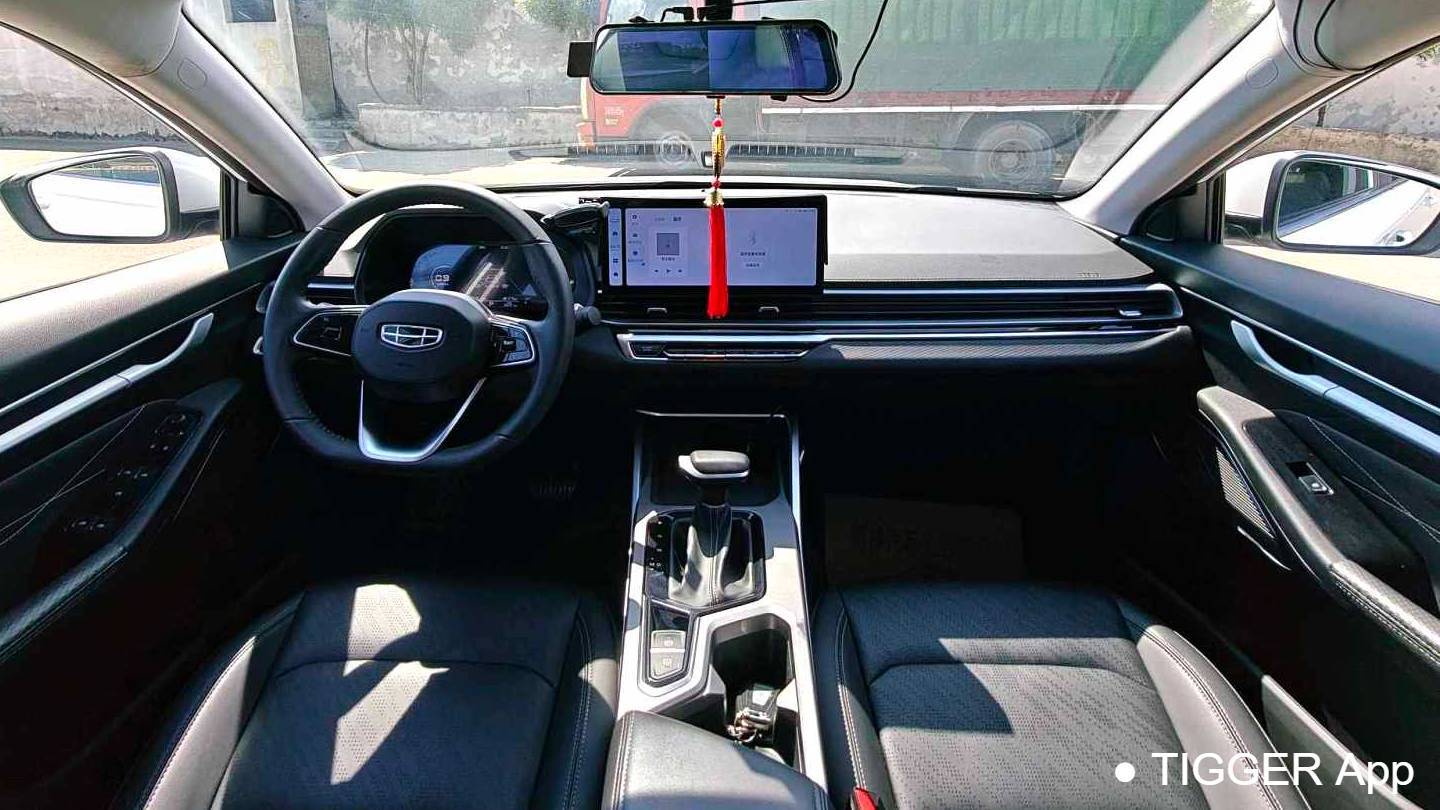 Geely 2023 EMGRAND 4th Generation Champion Edition 1.5L CVT Flagship Model