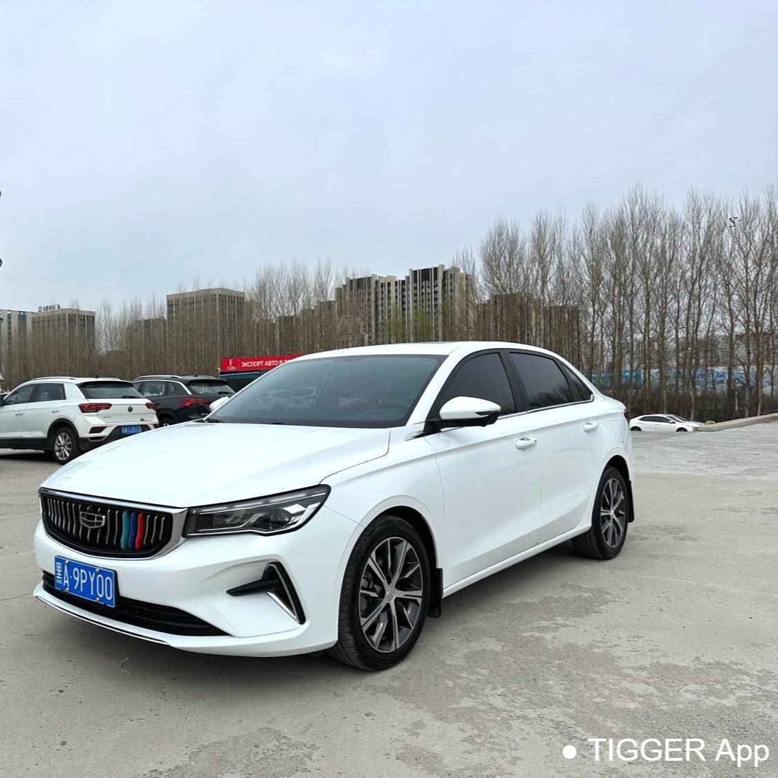 Geely 2023 EMGRAND 4th Generation Champion 1.5L CVT Prestige Used Car