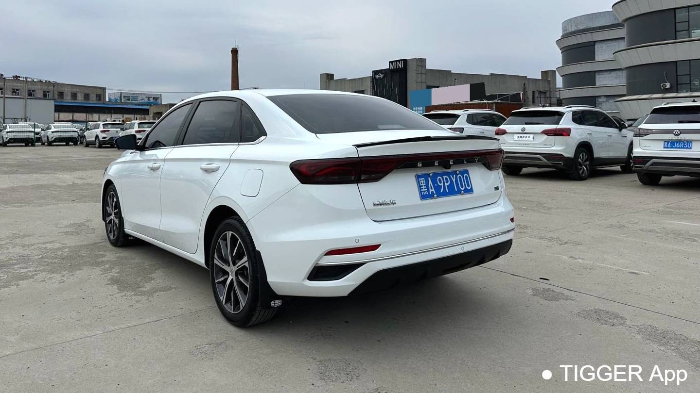 Geely 2023 EMGRAND 4th Generation Champion 1.5L CVT Prestige
