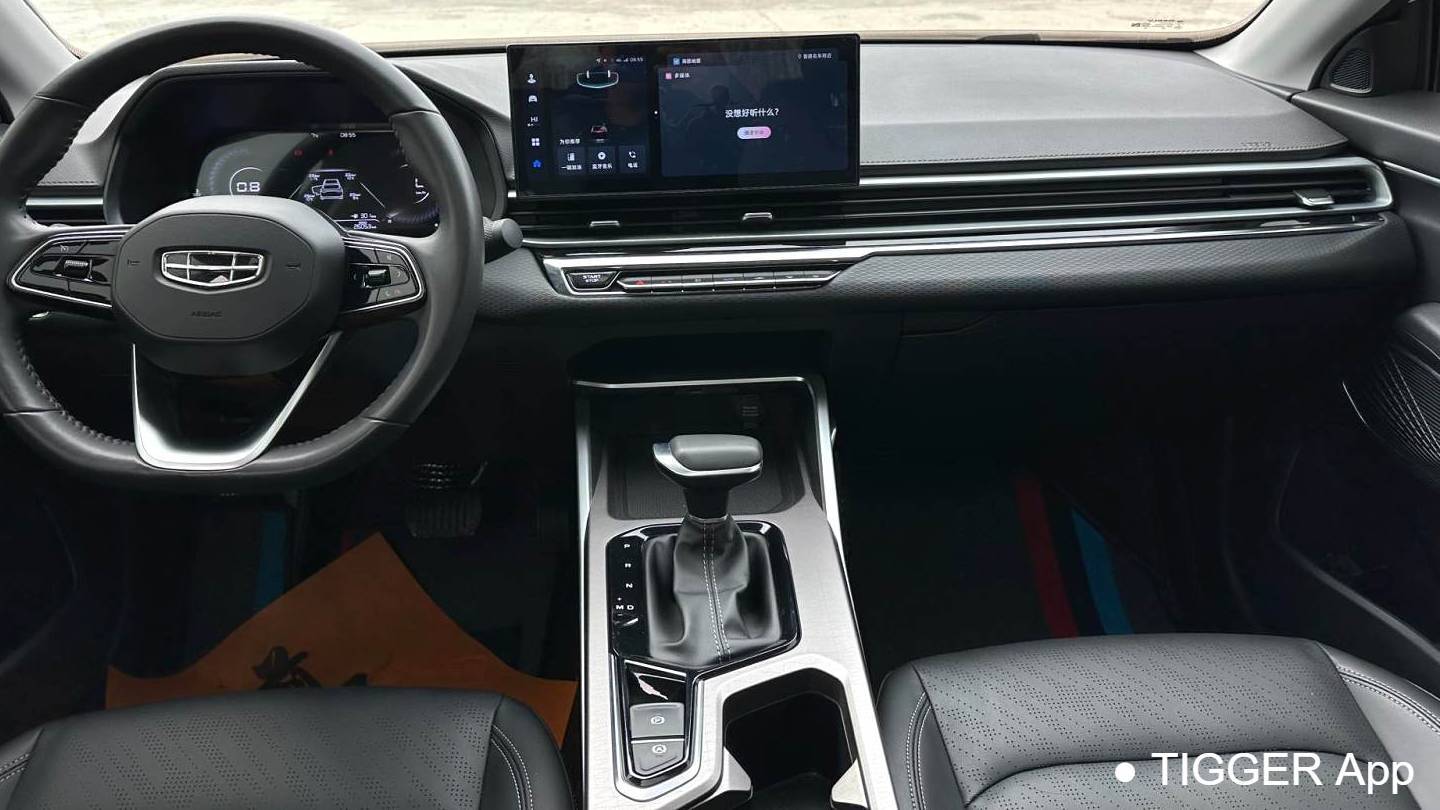 Geely 2023 EMGRAND 4th Generation Champion 1.5L CVT Prestige
