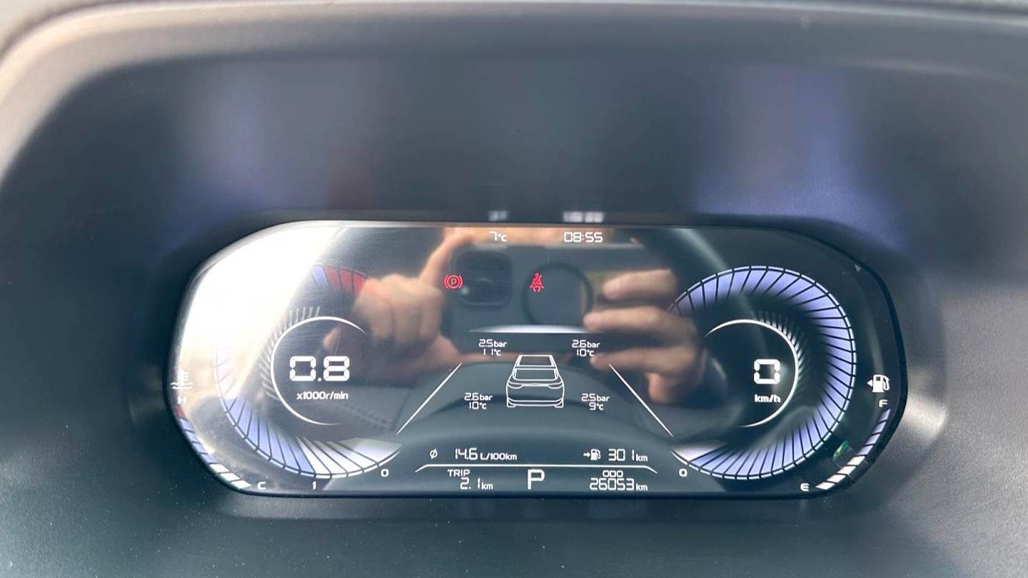 Geely 2023 EMGRAND 4th Generation Champion 1.5L CVT Prestige